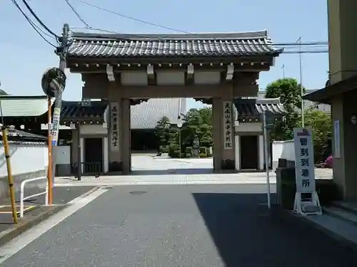 永平寺別院長谷寺の山門