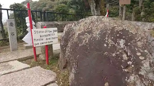 清閑寺のその他建物