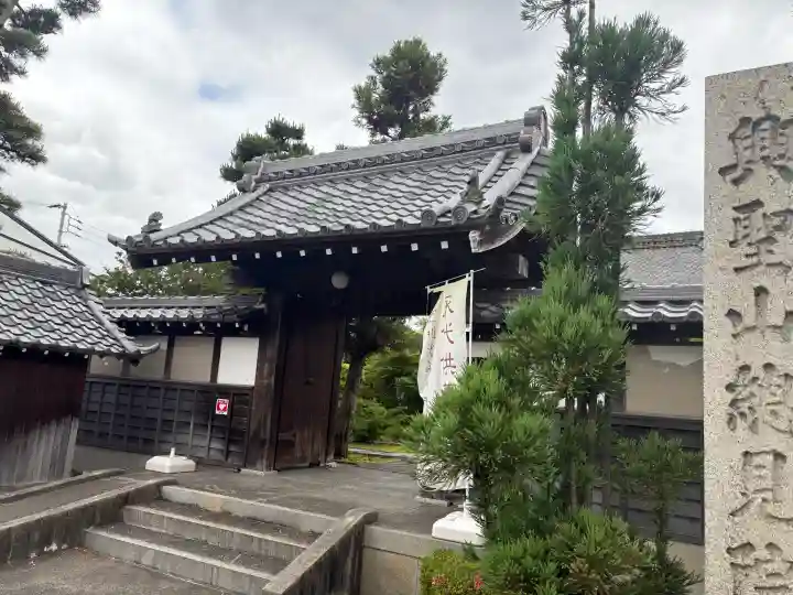 總見院の{uncategorized: "未分類", other: "その他", undefined: "問題あり", building: "その他建物", grave: "お墓", sacred_gate: "鳥居", guardian: "狛犬", statue: "像", buddha: "仏像", history: "歴史", nature: "自然", garden: "庭園", animal: "動物", pagoda: "塔", temizu: "手水舎", mountain_gate: "山門・神門", sanctuary: "本殿・本堂", subordinate: "末社・摂社", art: "芸術", scenery: "景色", jizo: "地蔵", ema: "絵馬", goshuin: "御朱印", omikuji: "おみくじ", items: "授与品その他", amulet: "お守り", goshuincho: "御朱印帳", eats: "食事", festival: "お祭り", votive_dance: "神楽", shichigosan: "七五三参", wedding: "結婚式", experience: "体験その他", initially: "初詣", around: "周辺", anti_infection: "感染症対策"}