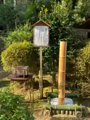 牟禮山観音禅寺の建物その他