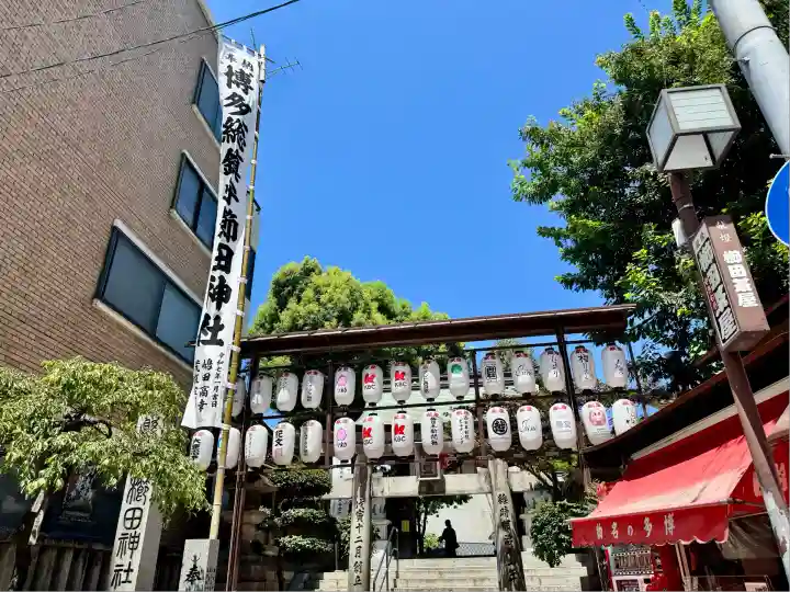 櫛田神社(福岡県)