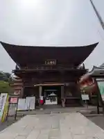 高幡不動尊 金剛寺(東京都)