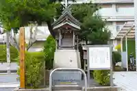 松江商工神社(島根県)
