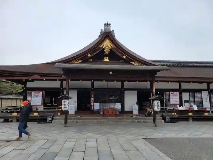 東寺(教王護国寺)(京都府)