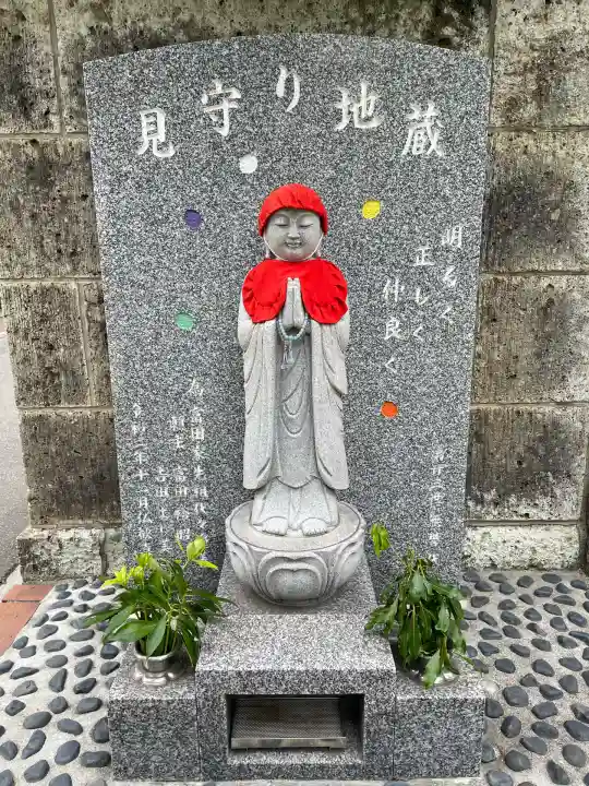 長応院(東京都)