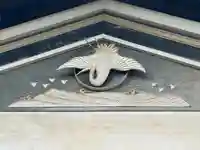 興龍寺(長野県)