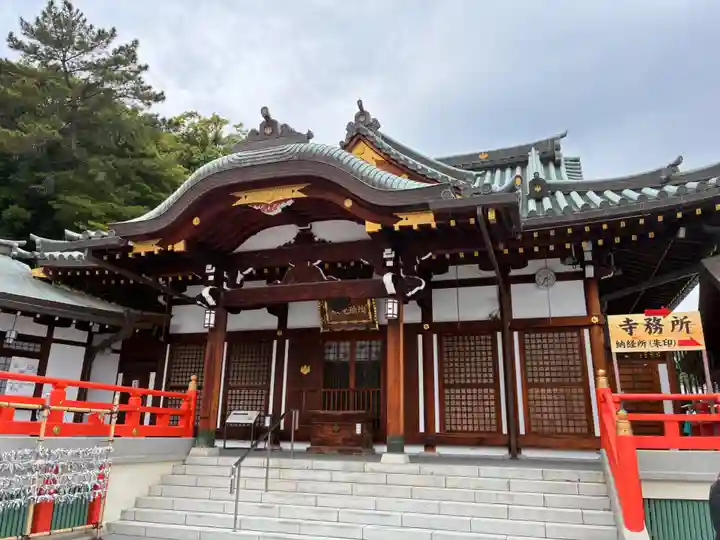 門戸厄神東光寺の本殿・本堂
