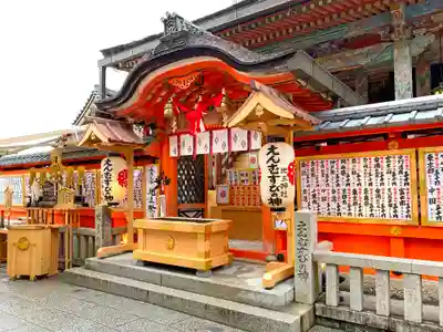 地主神社の本殿・本堂