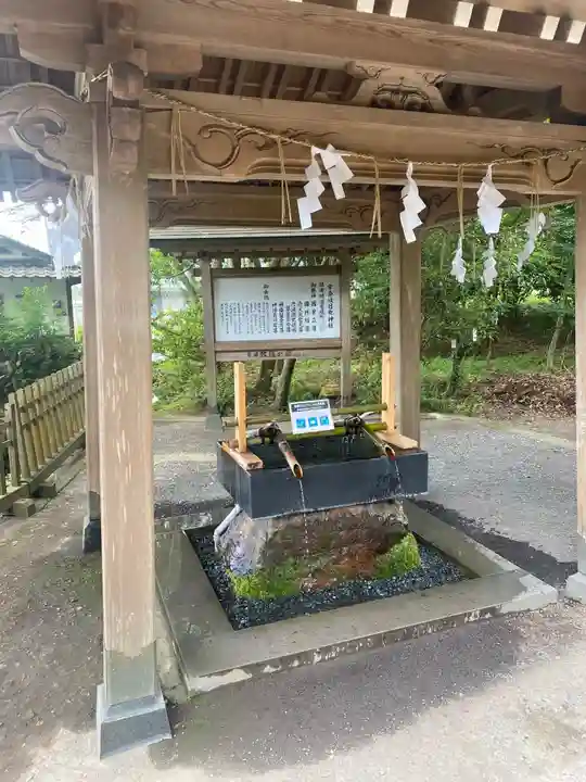 宇奈岐日女神社の手水舎