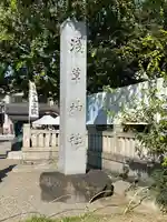 浅草神社(東京都)