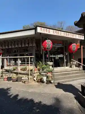 弥勒寺の{uncategorized: "未分類", other: "その他", undefined: "問題あり", building: "その他建物", grave: "お墓", sacred_gate: "鳥居", guardian: "狛犬", statue: "像", buddha: "仏像", history: "歴史", nature: "自然", garden: "庭園", animal: "動物", pagoda: "塔", temizu: "手水舎", mountain_gate: "山門・神門", sanctuary: "本殿・本堂", subordinate: "末社・摂社", art: "芸術", scenery: "景色", jizo: "地蔵", ema: "絵馬", goshuin: "御朱印", omikuji: "おみくじ", items: "授与品その他", amulet: "お守り", goshuincho: "御朱印帳", eats: "食事", festival: "お祭り", votive_dance: "神楽", shichigosan: "七五三参", wedding: "結婚式", experience: "体験その他", initially: "初詣", around: "周辺", anti_infection: "感染症対策"}
