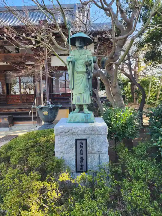青蓮寺(東京都)