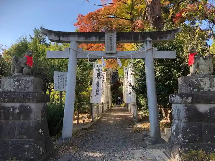 開成山大神宮(福島県)