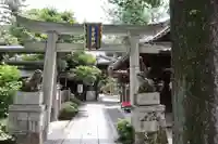 白雲神社(京都府)