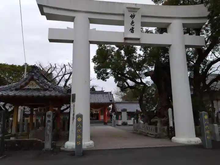 八代神社(熊本県)