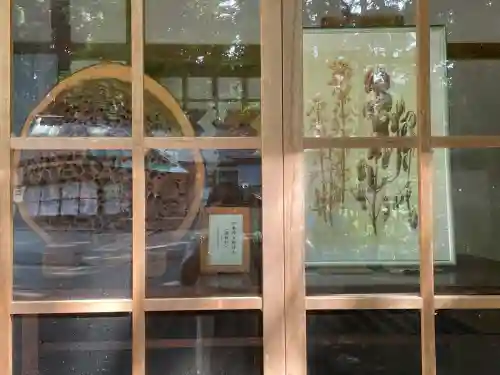 岩戸別神社(栃木県)