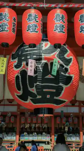 伏見稲荷大社(京都府)