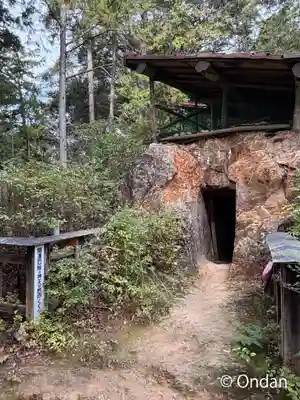 日向大神宮(京都府)