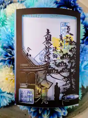 折り畳むとこんな感じになります。