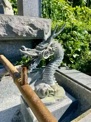 最福寺別院江の島大師の手水舎