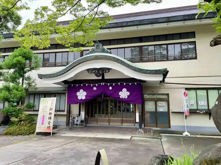 深志神社(長野県)