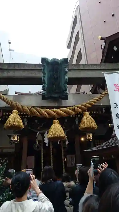 小網神社のその他建物
