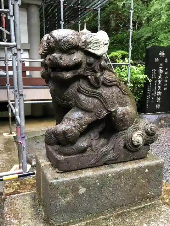 最乗寺(道了尊)(神奈川県)