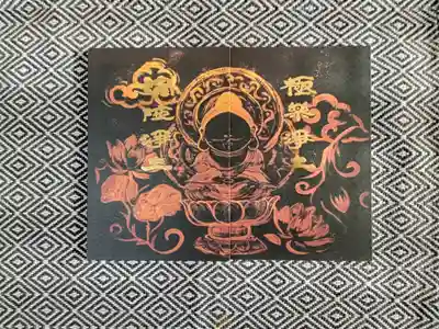 限定御朱印帳です。