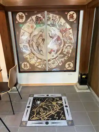 護王神社(京都府)