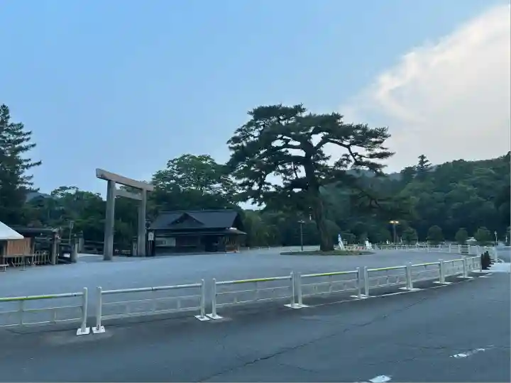伊勢神宮内宮(皇大神宮)(三重県)