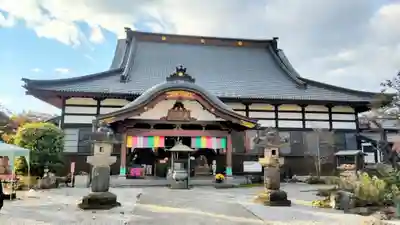 法長寺(埼玉県)