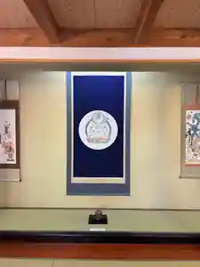 清涼山 地蔵院(兵庫県)(2024年05月02日(木) 12時10分41秒投稿)