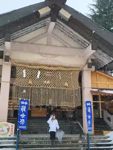 廣田神社～病厄除守護神～(青森県)