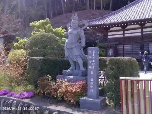 常泉寺の{uncategorized: "未分類", other: "その他", undefined: "問題あり", building: "その他建物", grave: "お墓", sacred_gate: "鳥居", guardian: "狛犬", statue: "像", buddha: "仏像", history: "歴史", nature: "自然", garden: "庭園", animal: "動物", pagoda: "塔", temizu: "手水舎", mountain_gate: "山門・神門", sanctuary: "本殿・本堂", subordinate: "末社・摂社", art: "芸術", scenery: "景色", jizo: "地蔵", ema: "絵馬", goshuin: "御朱印", omikuji: "おみくじ", items: "授与品その他", amulet: "お守り", goshuincho: "御朱印帳", eats: "食事", festival: "お祭り", votive_dance: "神楽", shichigosan: "七五三参", wedding: "結婚式", experience: "体験その他", initially: "初詣", around: "周辺", anti_infection: "感染症対策"}