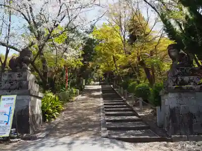 粟田神社(京都府)