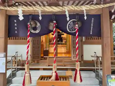 福徳神社（芽吹稲荷）(東京都)