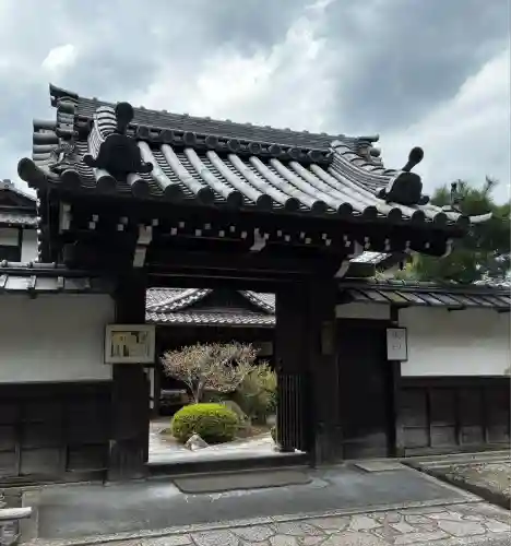 一華院(京都府)