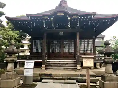 祐天寺のその他建物