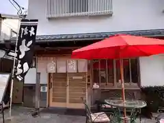荏柄天神社(神奈川県)