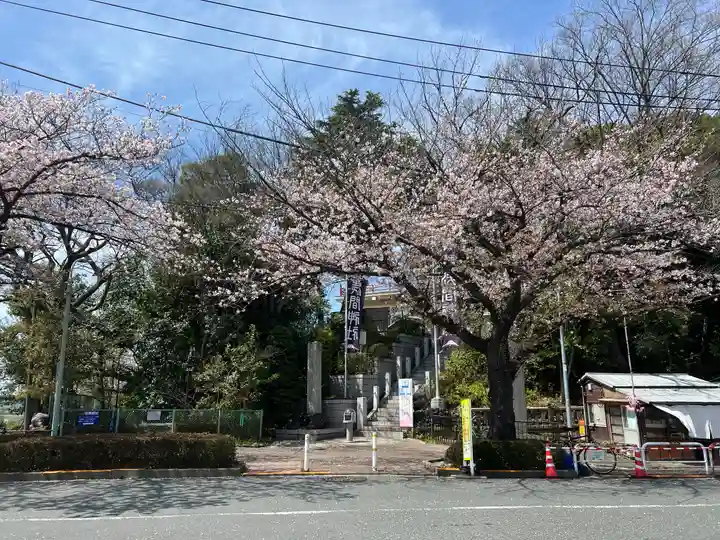 多摩川浅間神社のその他建物