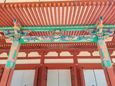 金剛寺(大阪府)