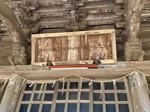 逢善寺(茨城県)