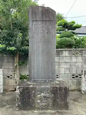 高久蕎高神社(埼玉県)