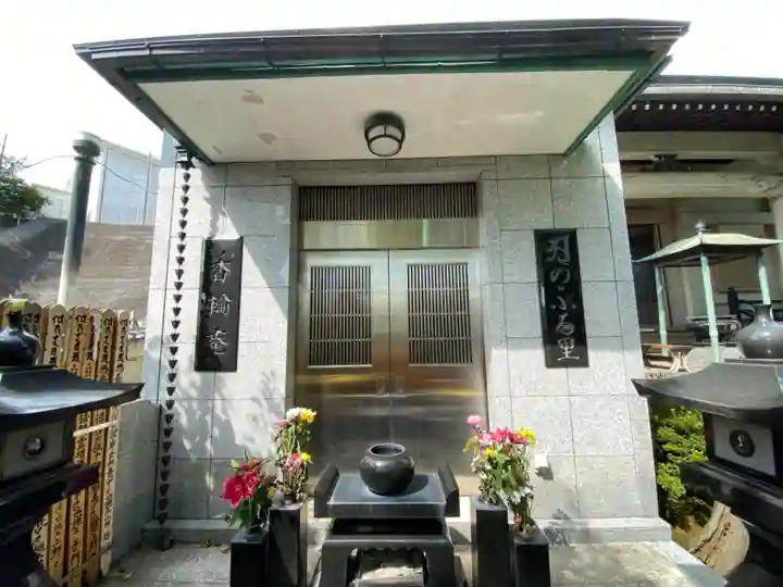 普門院の本殿・本堂