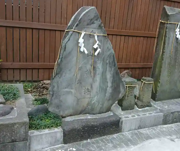 柏神社の{uncategorized: "未分類", other: "その他", undefined: "問題あり", building: "その他建物", grave: "お墓", sacred_gate: "鳥居", guardian: "狛犬", statue: "像", buddha: "仏像", history: "歴史", nature: "自然", garden: "庭園", animal: "動物", pagoda: "塔", temizu: "手水舎", mountain_gate: "山門・神門", sanctuary: "本殿・本堂", subordinate: "末社・摂社", art: "芸術", scenery: "景色", jizo: "地蔵", ema: "絵馬", goshuin: "御朱印", omikuji: "おみくじ", items: "授与品その他", amulet: "お守り", goshuincho: "御朱印帳", eats: "食事", festival: "お祭り", votive_dance: "神楽", shichigosan: "七五三参", wedding: "結婚式", experience: "体験その他", initially: "初詣", around: "周辺", anti_infection: "感染症対策"}