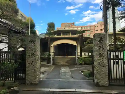 金地院の山門