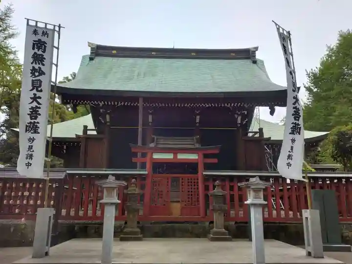 鬼子母神堂 (法明寺)(東京都)