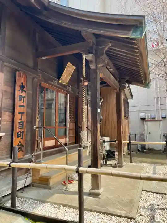 稲荷神社の{uncategorized: "未分類", other: "その他", undefined: "問題あり", building: "その他建物", grave: "お墓", sacred_gate: "鳥居", guardian: "狛犬", statue: "像", buddha: "仏像", history: "歴史", nature: "自然", garden: "庭園", animal: "動物", pagoda: "塔", temizu: "手水舎", mountain_gate: "山門・神門", sanctuary: "本殿・本堂", subordinate: "末社・摂社", art: "芸術", scenery: "景色", jizo: "地蔵", ema: "絵馬", goshuin: "御朱印", omikuji: "おみくじ", items: "授与品その他", amulet: "お守り", goshuincho: "御朱印帳", eats: "食事", festival: "お祭り", votive_dance: "神楽", shichigosan: "七五三参", wedding: "結婚式", experience: "体験その他", initially: "初詣", around: "周辺", anti_infection: "感染症対策"}