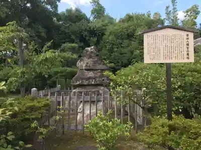 誉田八幡宮(大阪府)