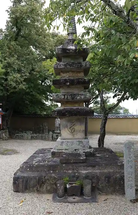 新薬師寺(奈良県)